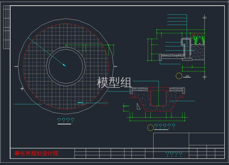 QQ截图20191109112409.jpg