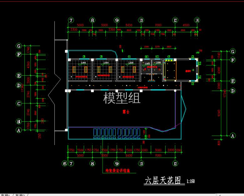 QQ浏览器截图20200826110814.png