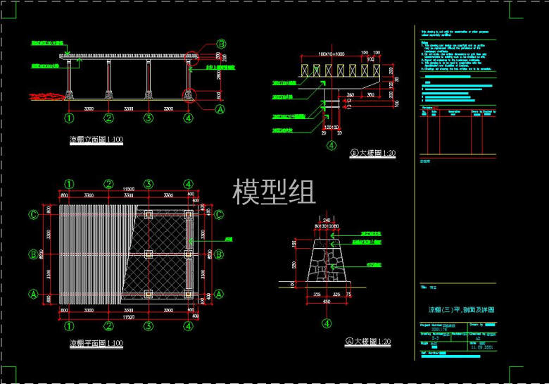 360截图20191117134459353.jpg