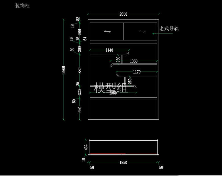 QQ截图20200810134338.jpg