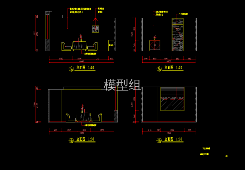 QQ截图20191203113210.png