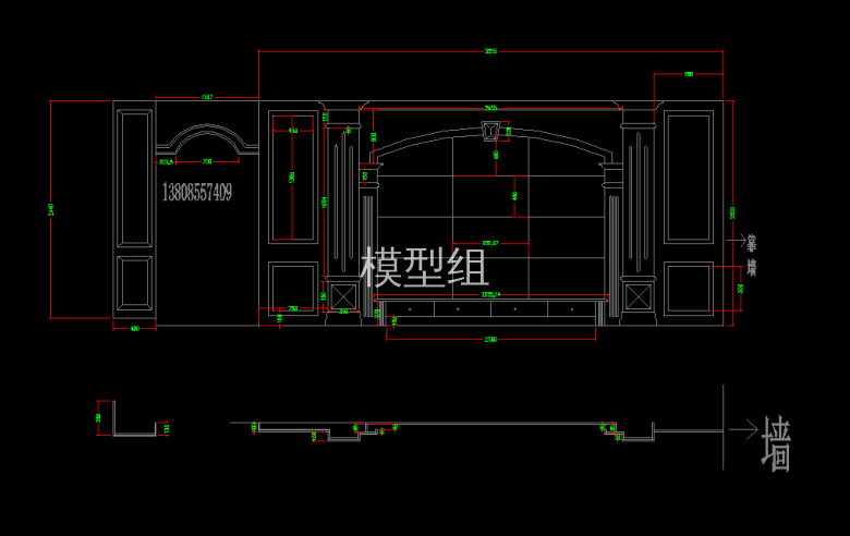 QQ浏览器截图20200811170650.png