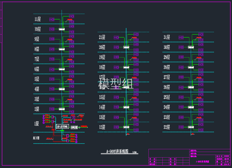 QQ截图20191217115621.png