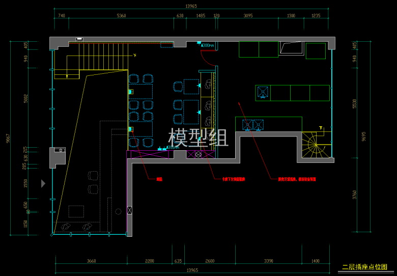 QQ截图20191206155436.png