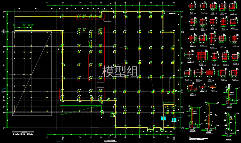 QQ截图20191223162310.png