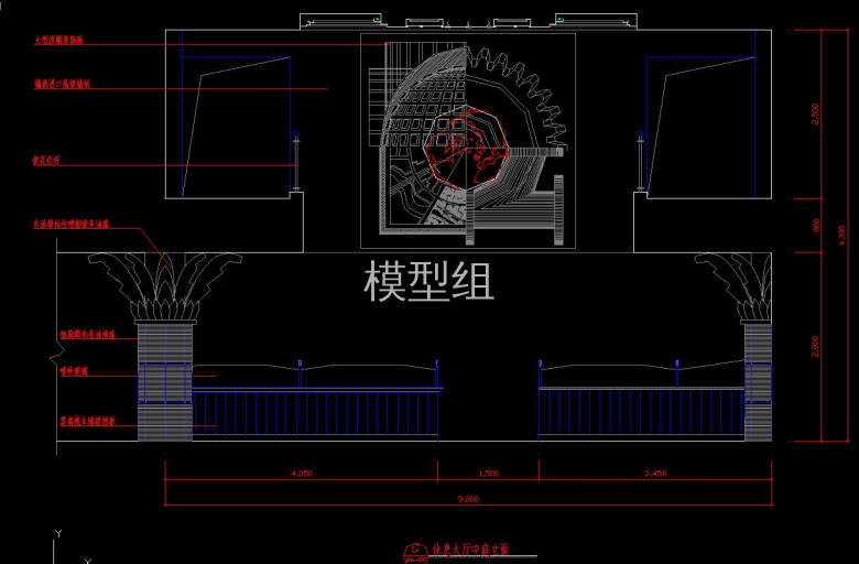 休息大厅中庭立面.jpg