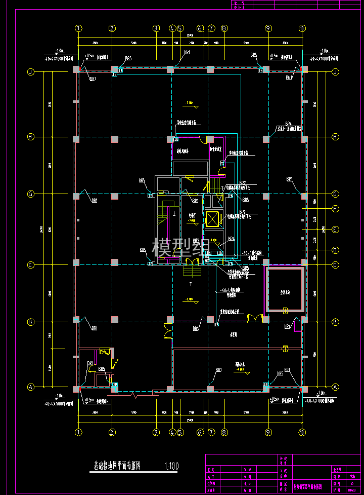 结出接地平面布置图.png