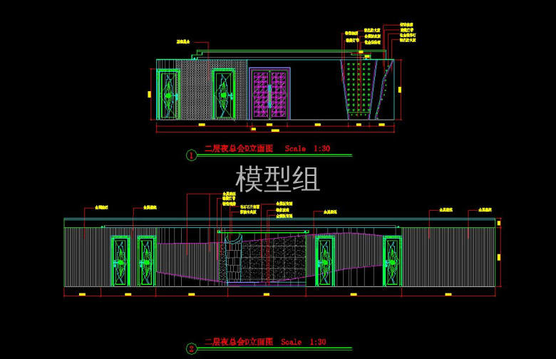 二层夜总会立面图1.jpg