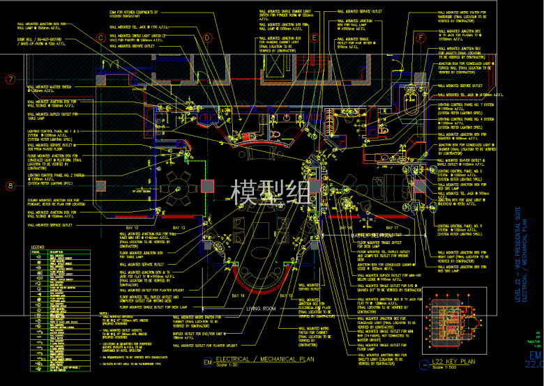 QQ截图20191206154732.png