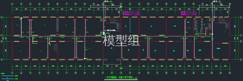 一层空调插座、电源干线平面图.png