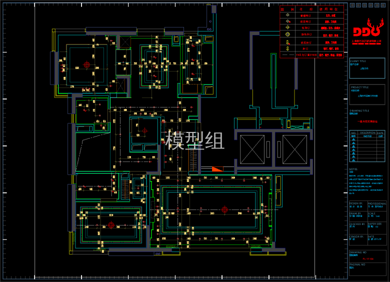 QQ截图20191107151016.png