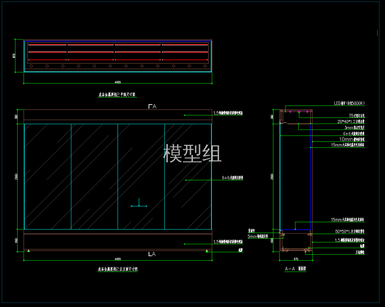 QQ截图20191203095012.png