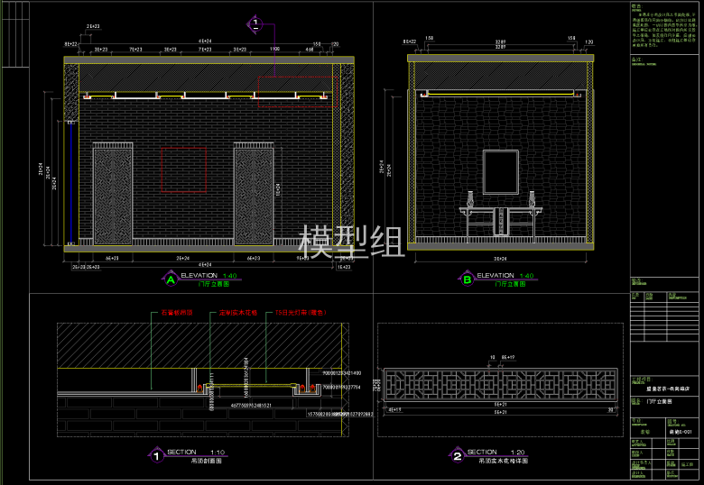 QQ截图20191126095153.png