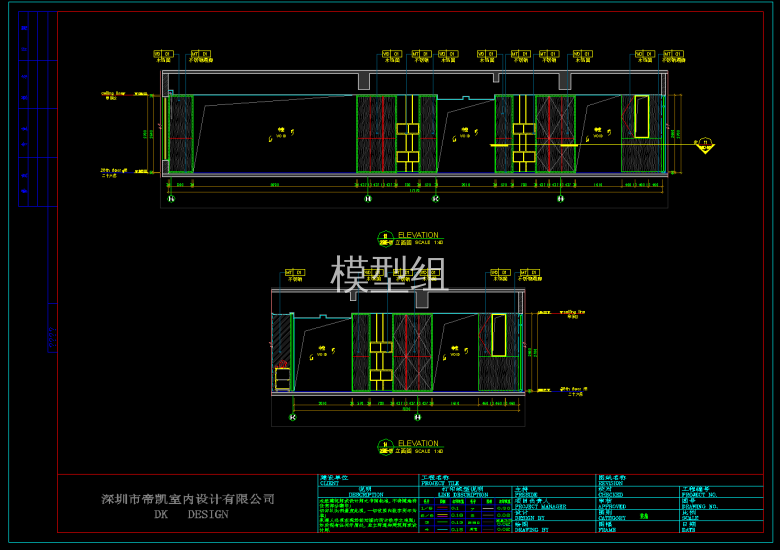 QQ截图20191127163909.png