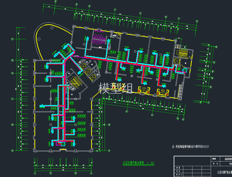 五层空调平面水管图.png