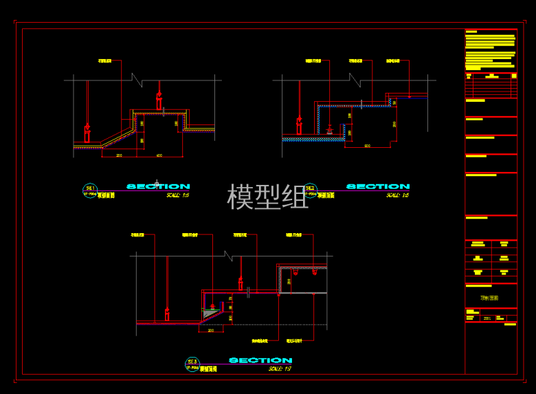 TIM截图20191121110114.png