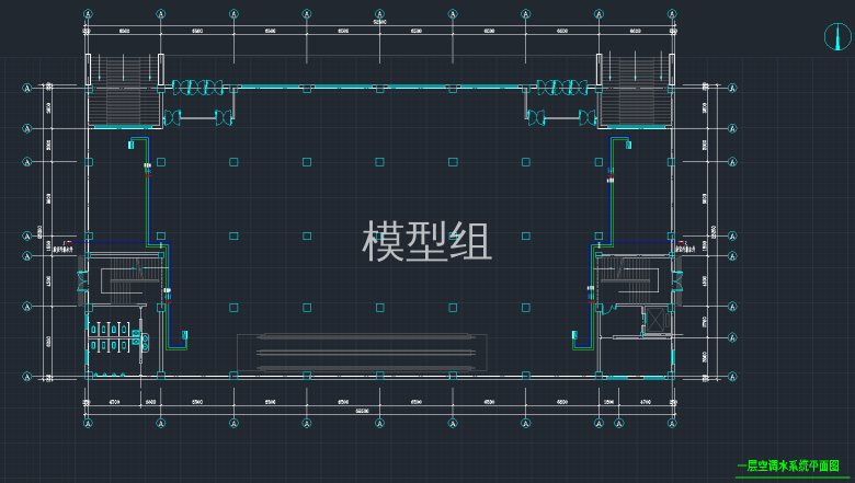 一层空调水系统平面图.png