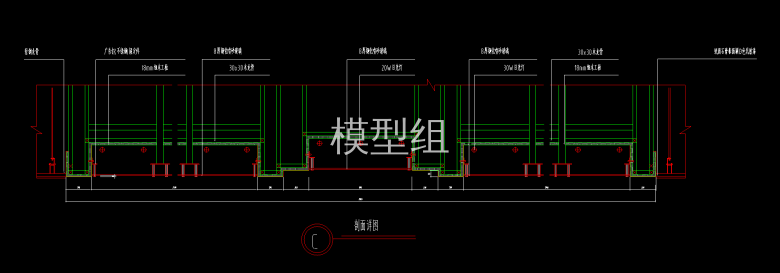 喷砂玻璃发光片与石膏板节点图2.png