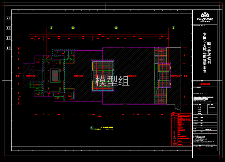 QQ截图20191106101436.png