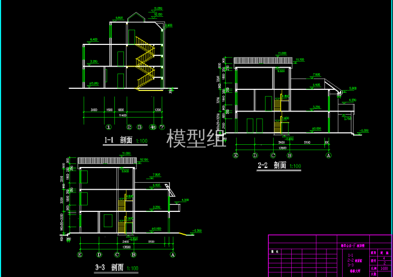 QQ浏览器截图20200818153504.png