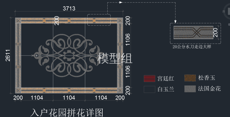 TIM截图20191122091127.png