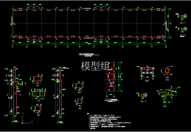 QQ浏览器截图20200825121220.png