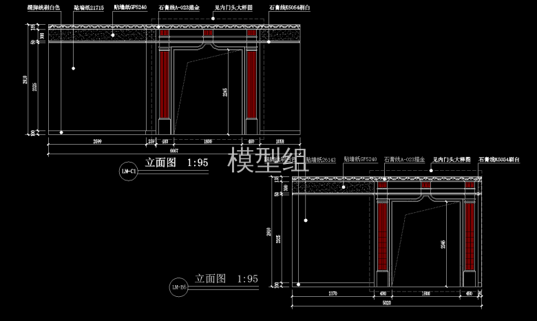 立面图 (4).png