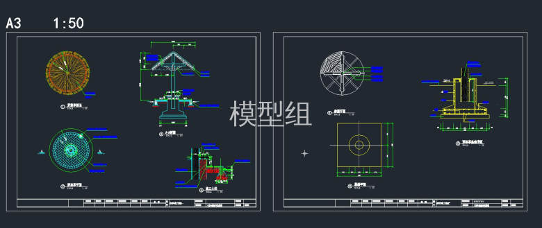 QQ截图20191106163826.jpg