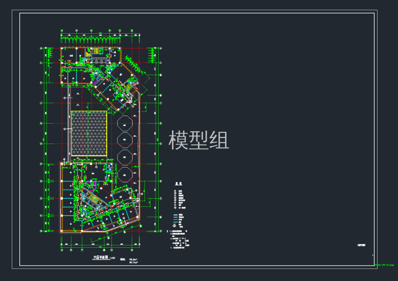 QQ截图20191106150033.png