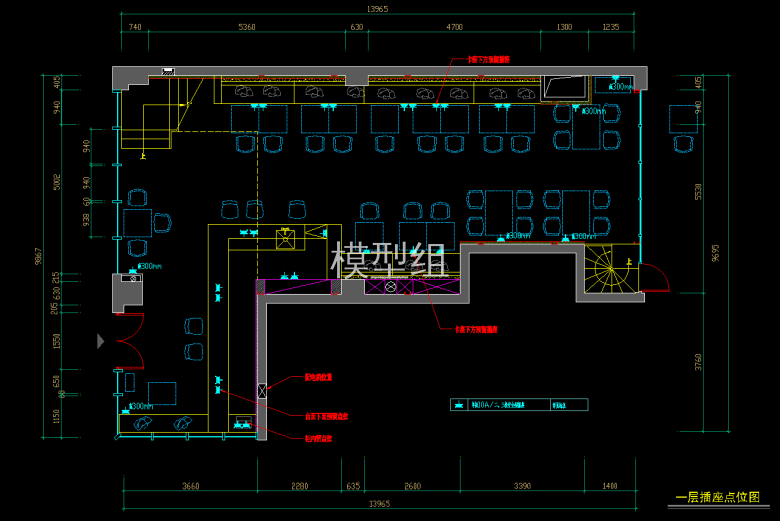 QQ截图20191206155429.png