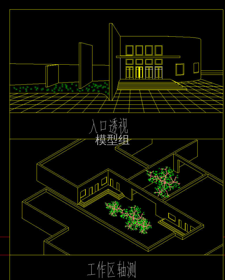 入口透视、工作区轴侧图.png