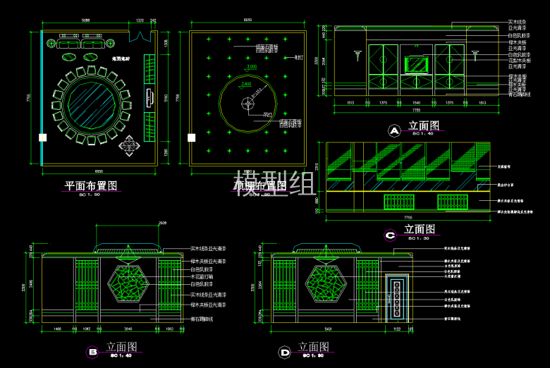 立面图 (6).png