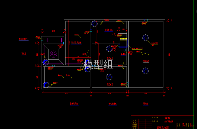 QQ浏览器截图20200807155634.png