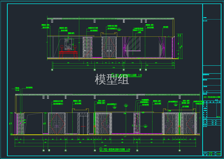 QQ截图20191128171308.png