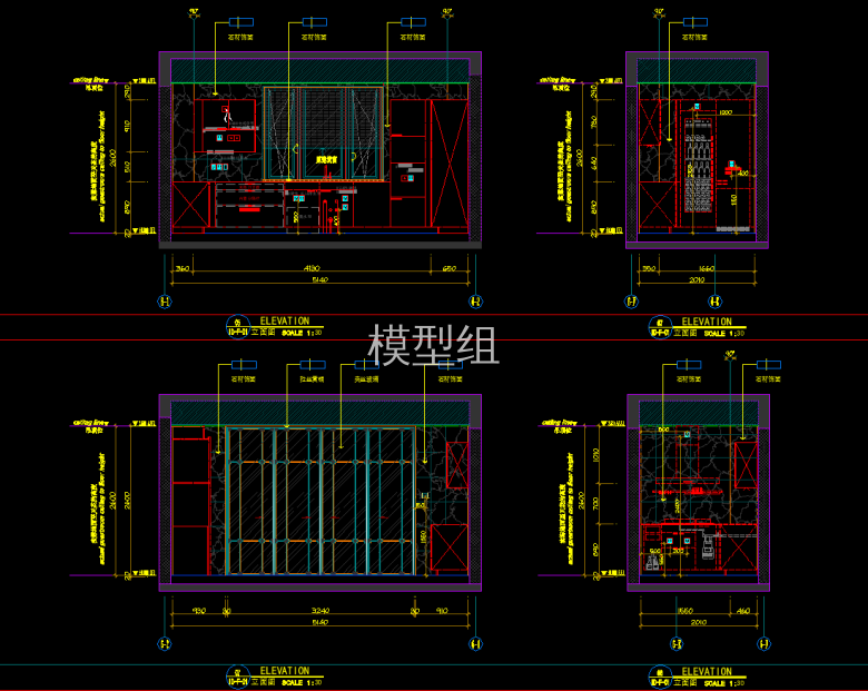 QQ截图20191226165608.png