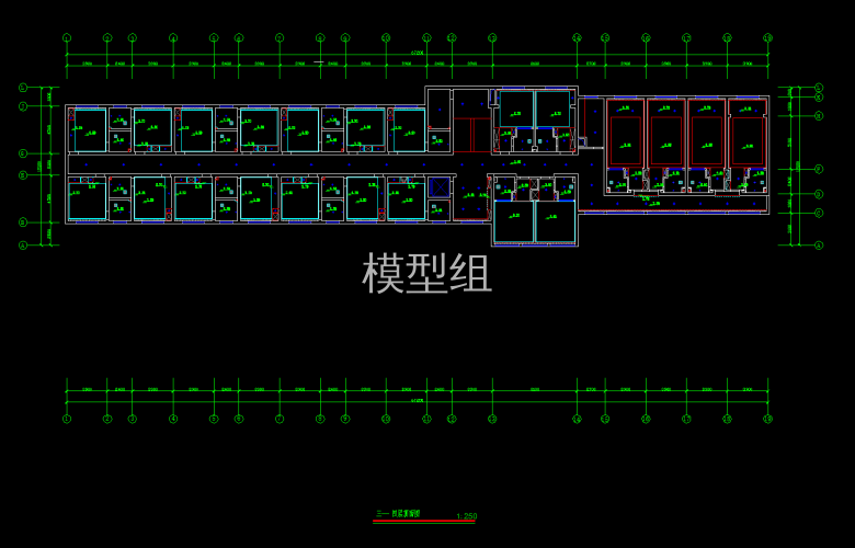 QQ截图20191205111247.png