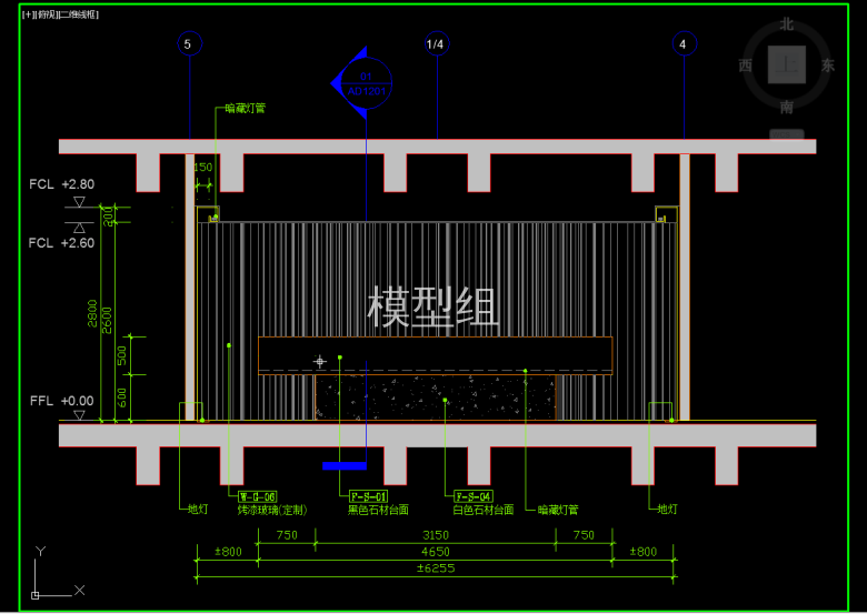 TIM截图20191121103719.png