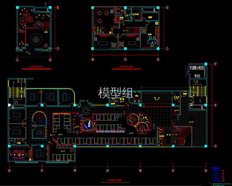 QQ截图20191127100520.png