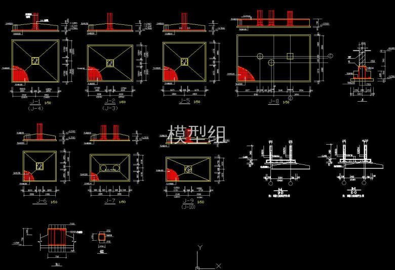 QQ截图20200827215814.jpg