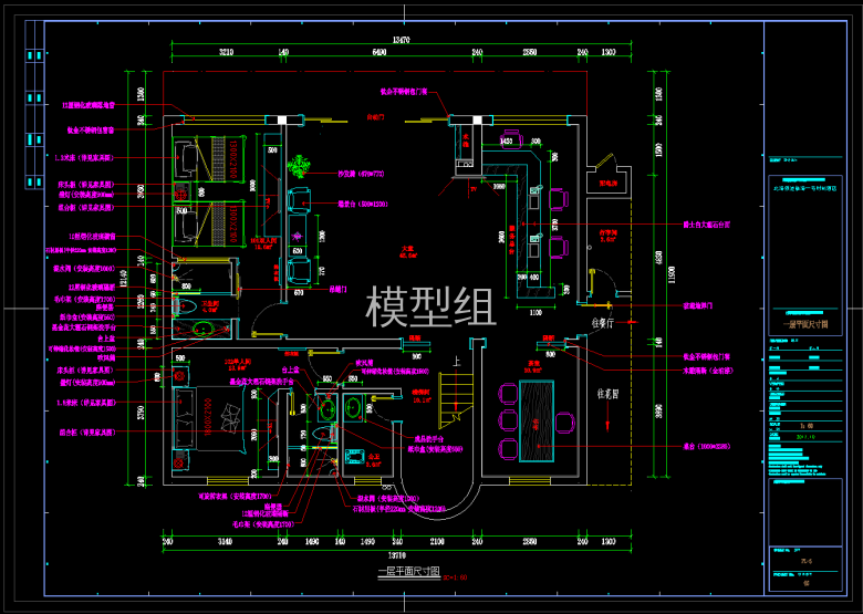 QQ截图20191109104027.png