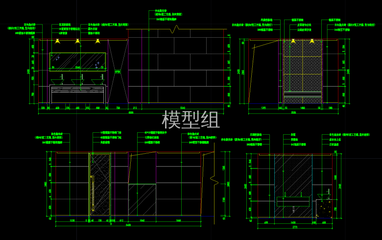 QQ截图20191203085428.png