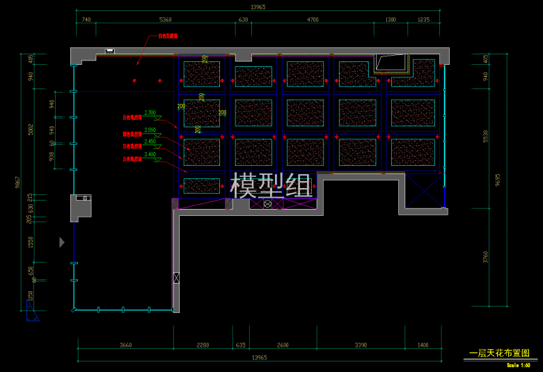 QQ截图20191206155412.png