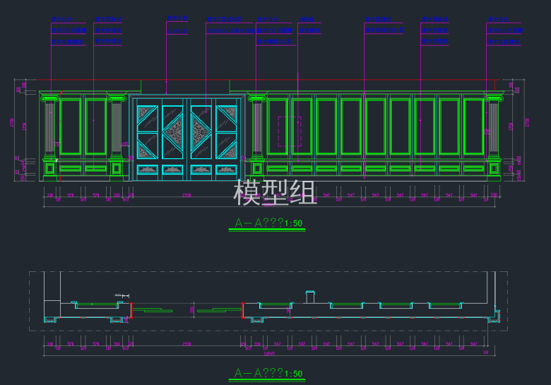 QQ截图20191212115839.png