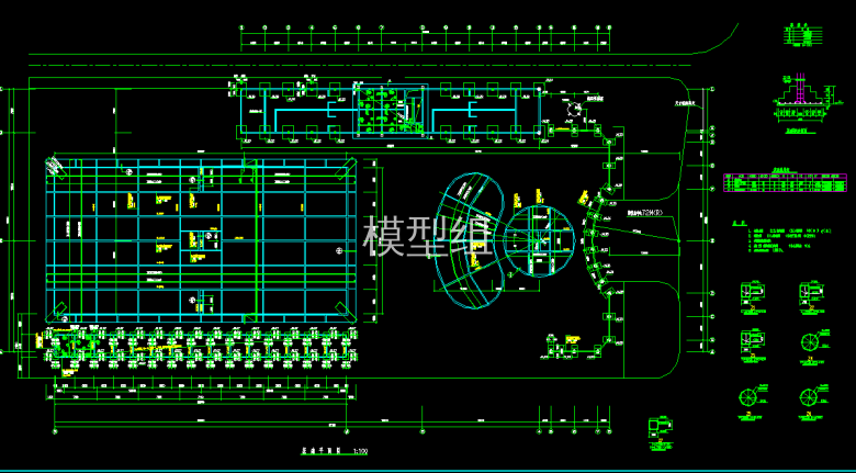 QQ浏览器截图20200825120505.png