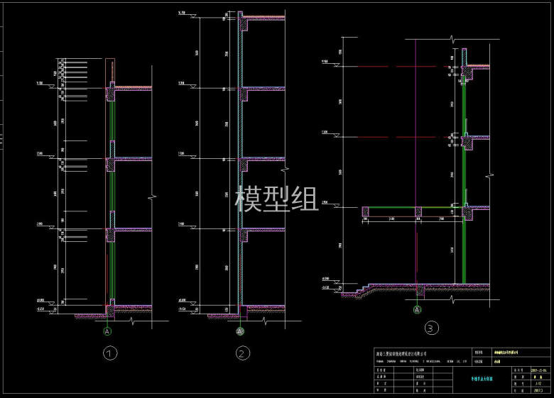 外墙节点大样图.jpg