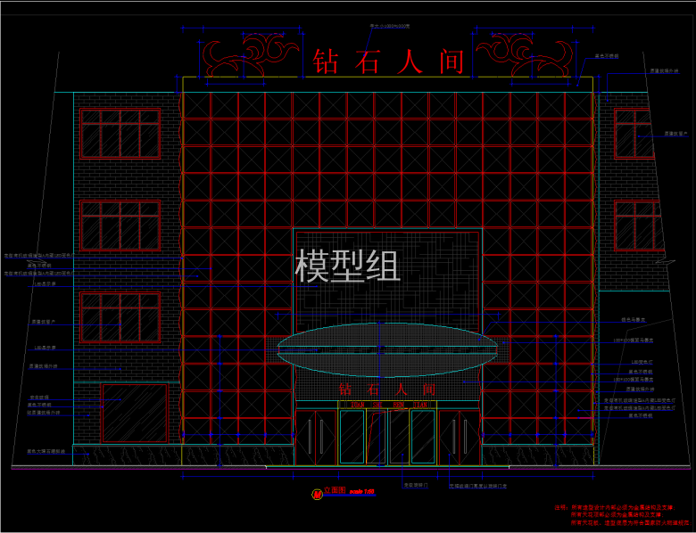 QQ截图20191202110403.png