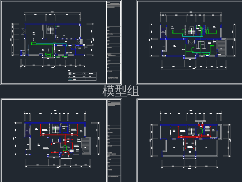 空调平面布置图8.png