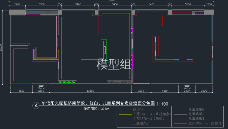 QQ截图20191115162121.png