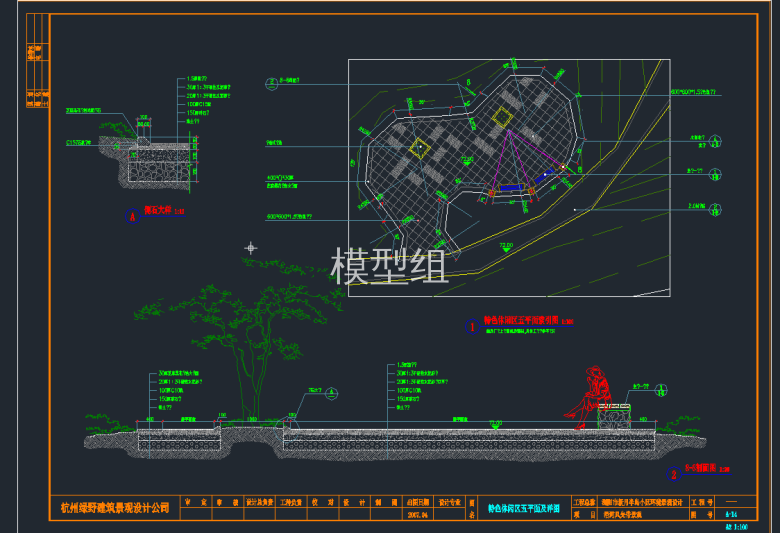 TIM截图20191113175233.png