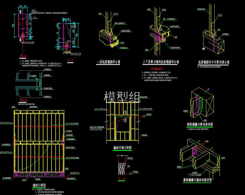 QQ截图20200820230848.jpg